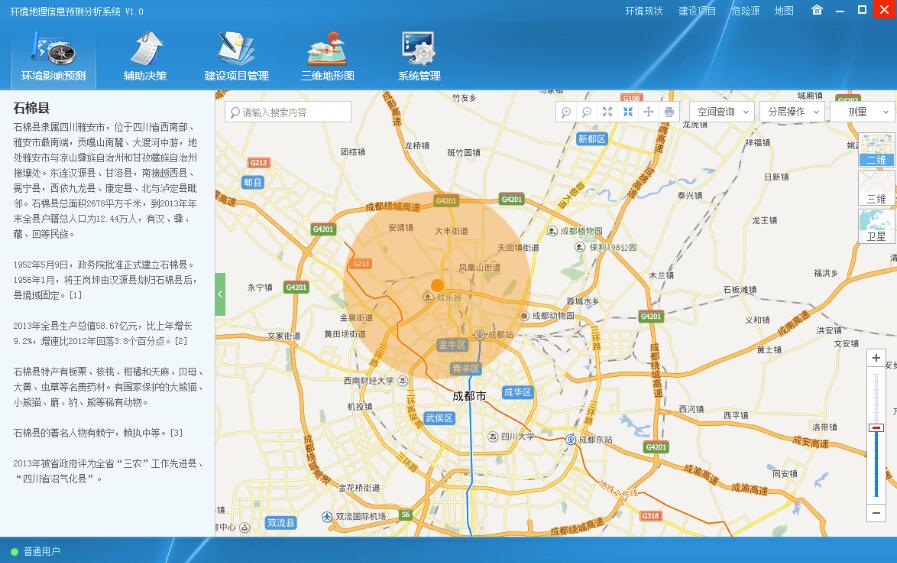 1535336287164635.jpg 1535336287164635.jpg