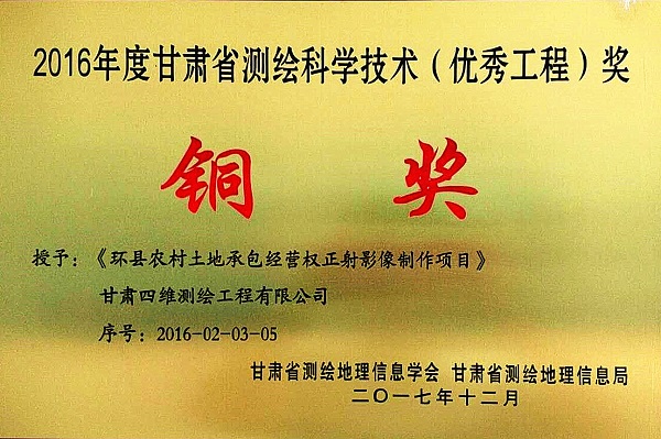 1544753499182912.jpg 1544753499182912.jpg